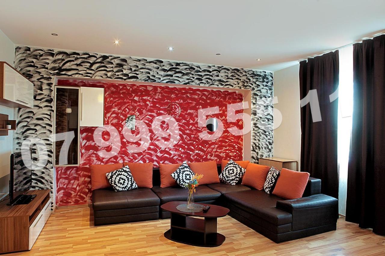 Residence Rin Grand Vitan Bucharest Exterior photo
